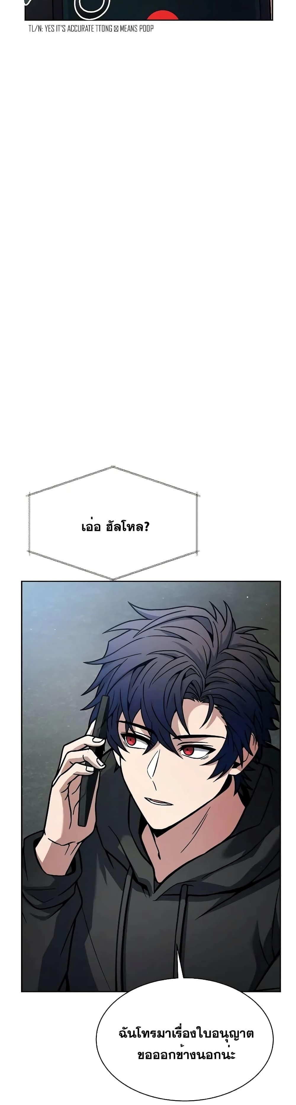 Manga-lc-com อ่านมังงะ อ่านการ์ตูน ออนไลน์ ฟรี TheConstellati ตอนที่ 1 2 3 4 5 6 7 8 9 10 11 12 13 14 ฟรี ไม่มีโฆษณา Manga-lc - อ่าน มังงะ อ่าน การ์ตูน ออนไลน์ อ่านมังงะ ฟรี