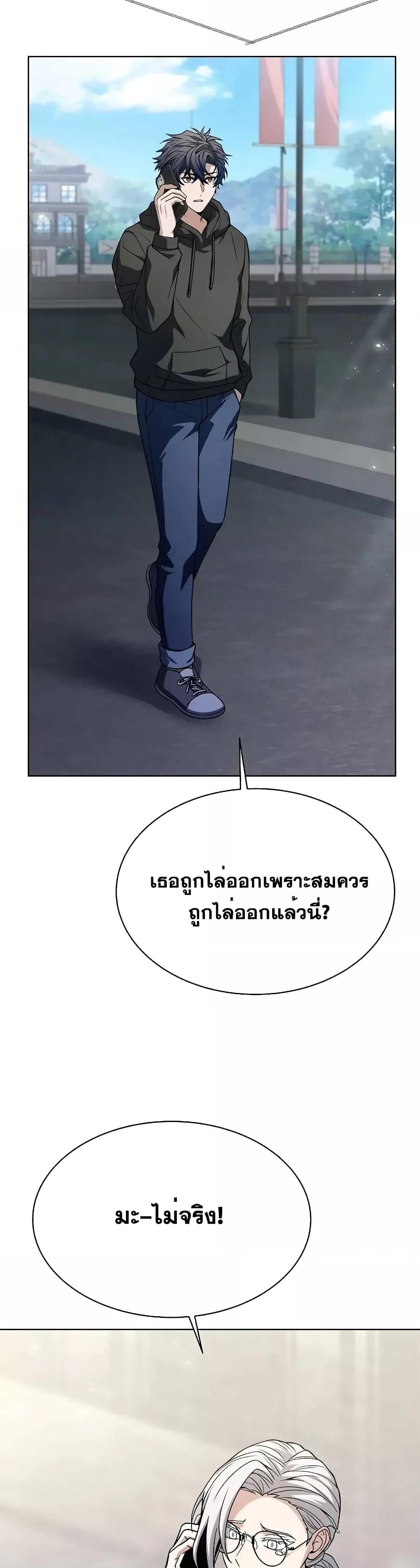 Manga-lc-com อ่านมังงะ อ่านการ์ตูน ออนไลน์ ฟรี TheConstellati ตอนที่ 1 2 3 4 5 6 7 8 9 10 11 12 13 14 ฟรี ไม่มีโฆษณา Manga-lc - อ่าน มังงะ อ่าน การ์ตูน ออนไลน์ อ่านมังงะ ฟรี