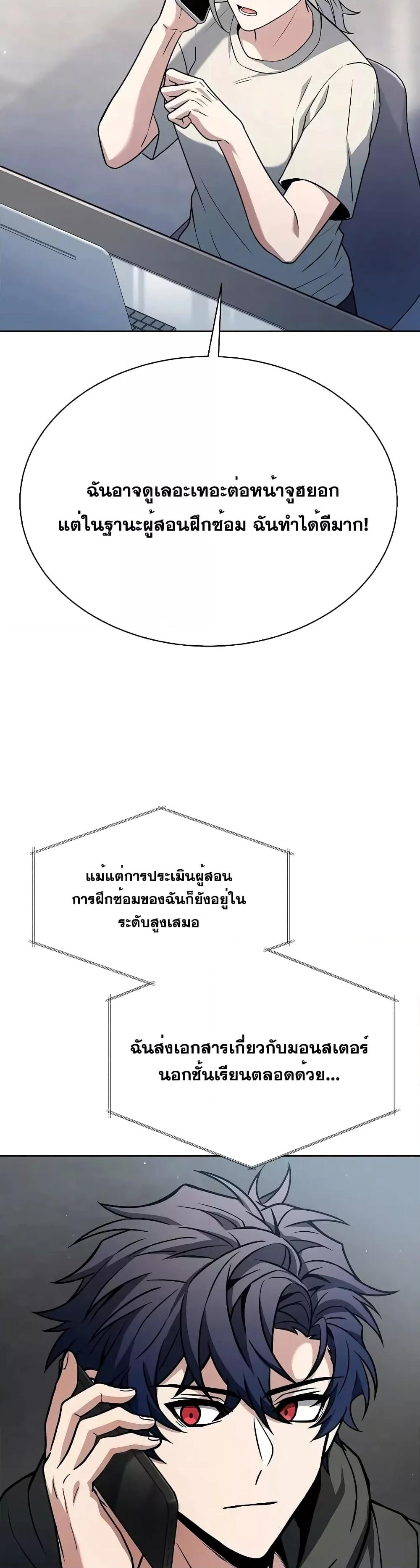 Manga-lc-com อ่านมังงะ อ่านการ์ตูน ออนไลน์ ฟรี TheConstellati ตอนที่ 1 2 3 4 5 6 7 8 9 10 11 12 13 14 ฟรี ไม่มีโฆษณา Manga-lc - อ่าน มังงะ อ่าน การ์ตูน ออนไลน์ อ่านมังงะ ฟรี