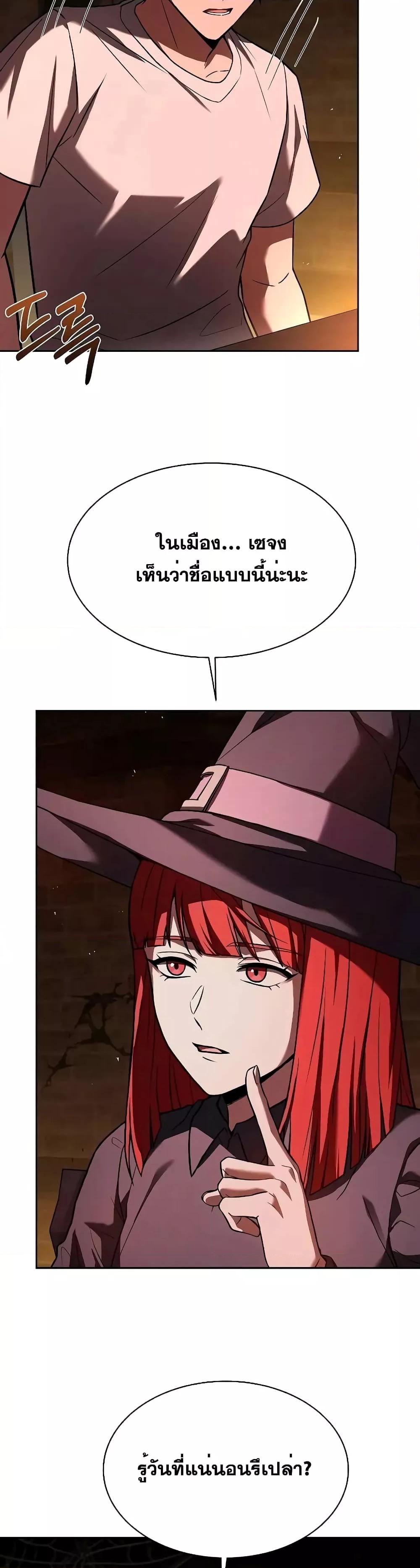 Manga-lc-com อ่านมังงะ อ่านการ์ตูน ออนไลน์ ฟรี TheConstellati ตอนที่ 1 2 3 4 5 6 7 8 9 10 11 12 13 14 ฟรี ไม่มีโฆษณา Manga-lc - อ่าน มังงะ อ่าน การ์ตูน ออนไลน์ อ่านมังงะ ฟรี