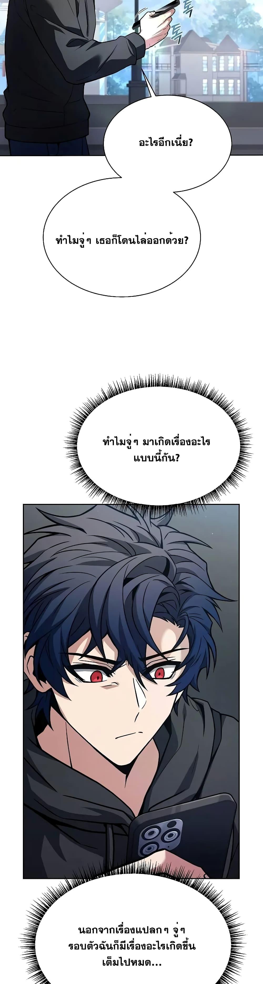 Manga-lc-com อ่านมังงะ อ่านการ์ตูน ออนไลน์ ฟรี TheConstellati ตอนที่ 1 2 3 4 5 6 7 8 9 10 11 12 13 14 ฟรี ไม่มีโฆษณา Manga-lc - อ่าน มังงะ อ่าน การ์ตูน ออนไลน์ อ่านมังงะ ฟรี