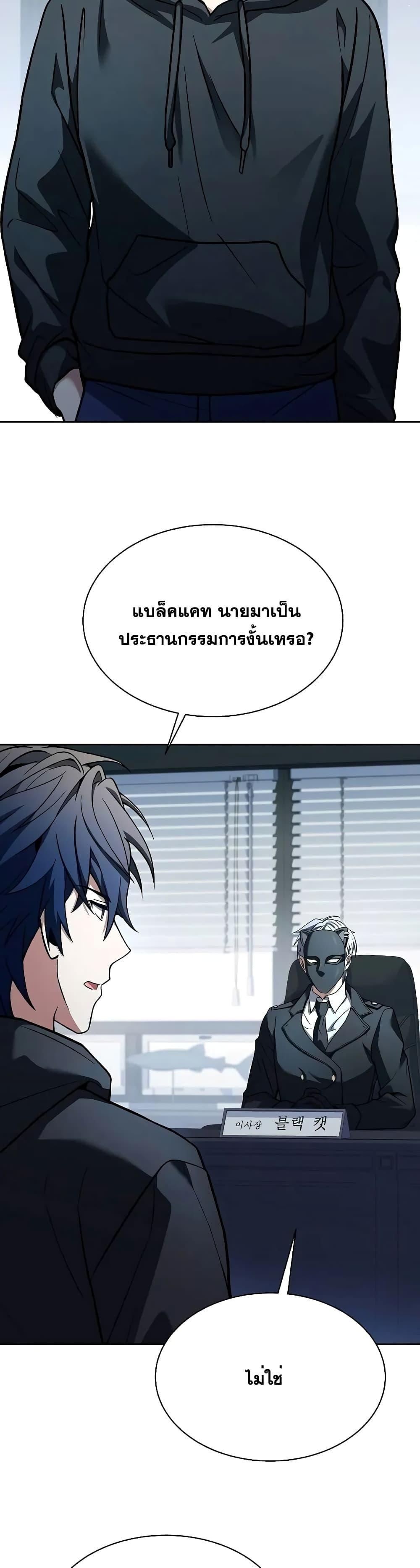 Manga-lc-com อ่านมังงะ อ่านการ์ตูน ออนไลน์ ฟรี TheConstellati ตอนที่ 1 2 3 4 5 6 7 8 9 10 11 12 13 14 ฟรี ไม่มีโฆษณา Manga-lc - อ่าน มังงะ อ่าน การ์ตูน ออนไลน์ อ่านมังงะ ฟรี