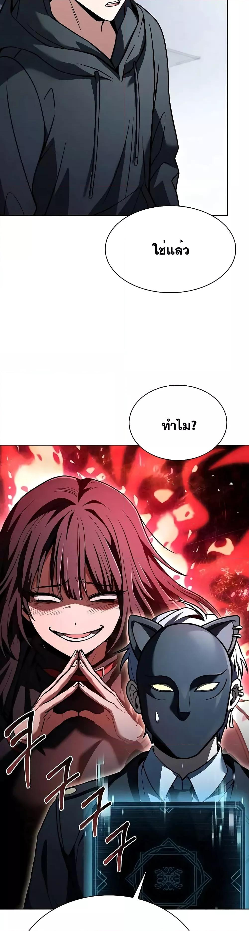 Manga-lc-com อ่านมังงะ อ่านการ์ตูน ออนไลน์ ฟรี TheConstellati ตอนที่ 1 2 3 4 5 6 7 8 9 10 11 12 13 14 ฟรี ไม่มีโฆษณา Manga-lc - อ่าน มังงะ อ่าน การ์ตูน ออนไลน์ อ่านมังงะ ฟรี