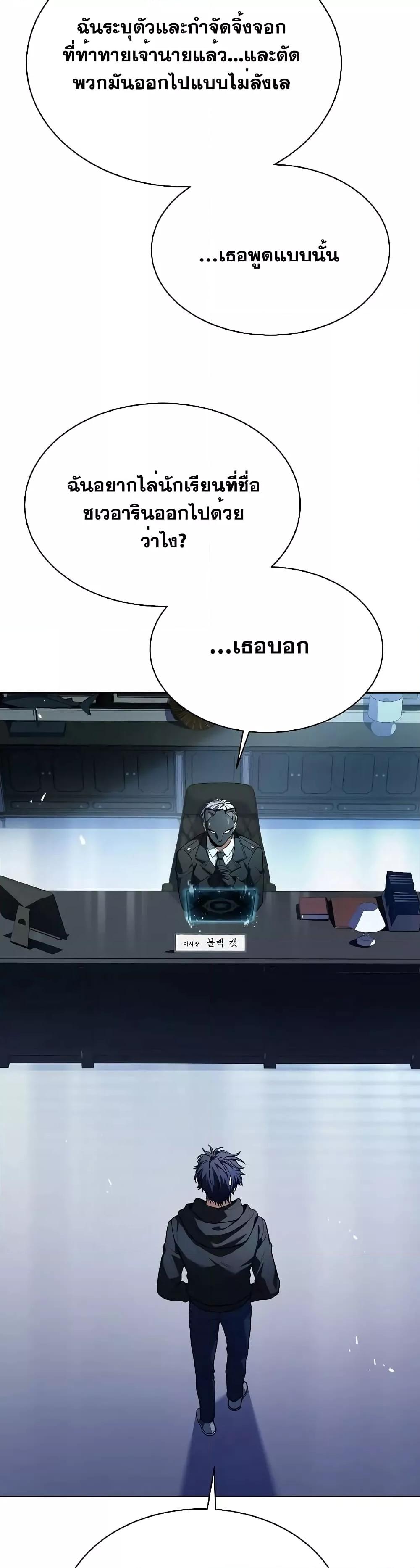 Manga-lc-com อ่านมังงะ อ่านการ์ตูน ออนไลน์ ฟรี TheConstellati ตอนที่ 1 2 3 4 5 6 7 8 9 10 11 12 13 14 ฟรี ไม่มีโฆษณา Manga-lc - อ่าน มังงะ อ่าน การ์ตูน ออนไลน์ อ่านมังงะ ฟรี