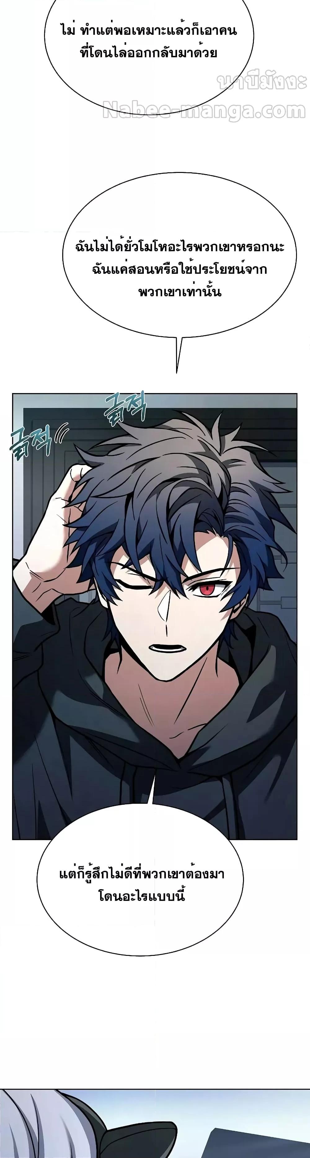 Manga-lc-com อ่านมังงะ อ่านการ์ตูน ออนไลน์ ฟรี TheConstellati ตอนที่ 1 2 3 4 5 6 7 8 9 10 11 12 13 14 ฟรี ไม่มีโฆษณา Manga-lc - อ่าน มังงะ อ่าน การ์ตูน ออนไลน์ อ่านมังงะ ฟรี