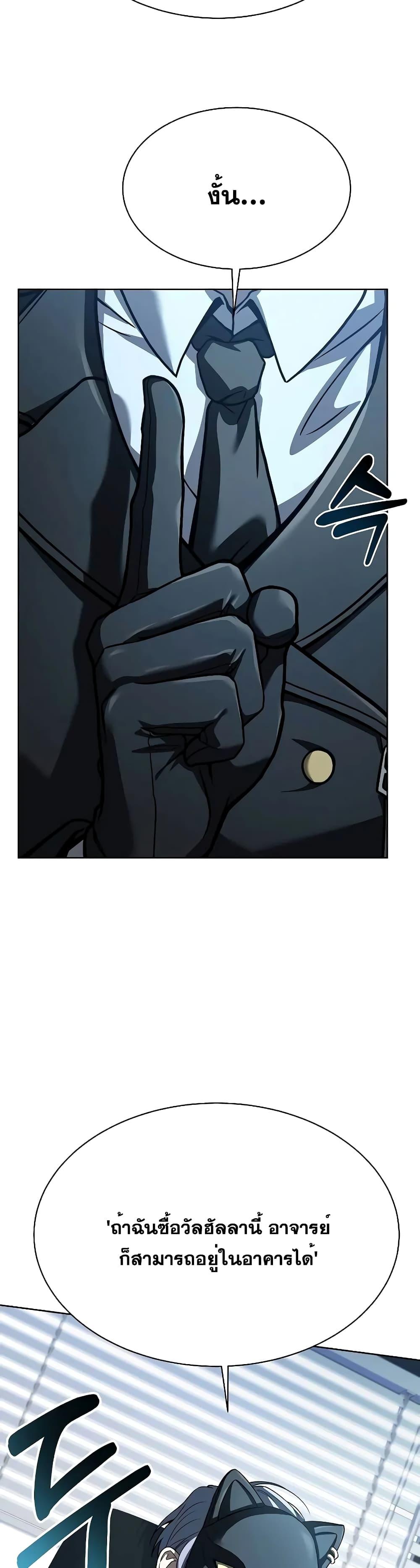 Manga-lc-com อ่านมังงะ อ่านการ์ตูน ออนไลน์ ฟรี TheConstellati ตอนที่ 1 2 3 4 5 6 7 8 9 10 11 12 13 14 ฟรี ไม่มีโฆษณา Manga-lc - อ่าน มังงะ อ่าน การ์ตูน ออนไลน์ อ่านมังงะ ฟรี