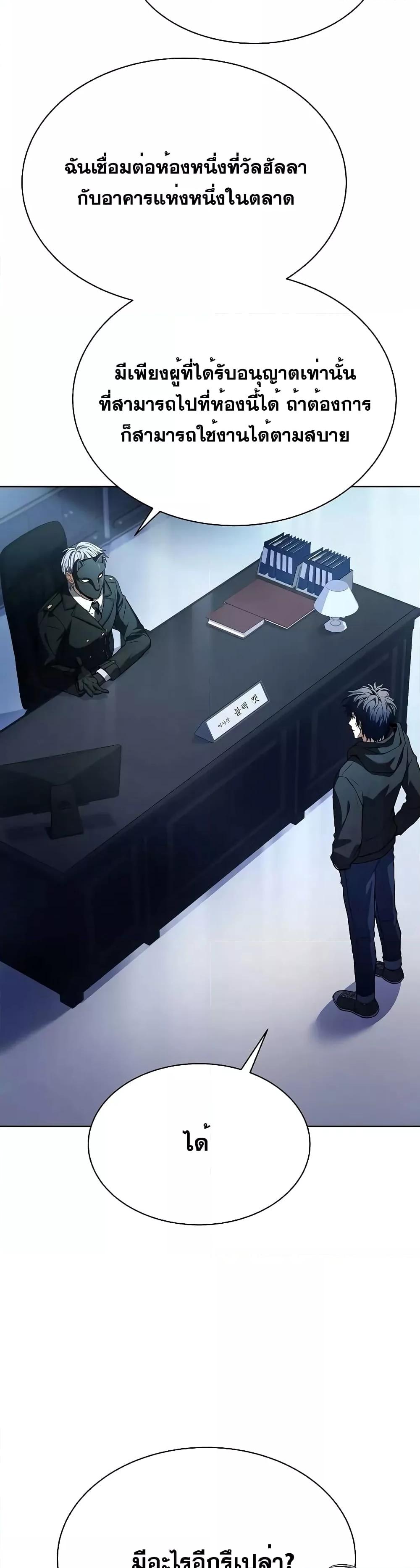 Manga-lc-com อ่านมังงะ อ่านการ์ตูน ออนไลน์ ฟรี TheConstellati ตอนที่ 1 2 3 4 5 6 7 8 9 10 11 12 13 14 ฟรี ไม่มีโฆษณา Manga-lc - อ่าน มังงะ อ่าน การ์ตูน ออนไลน์ อ่านมังงะ ฟรี