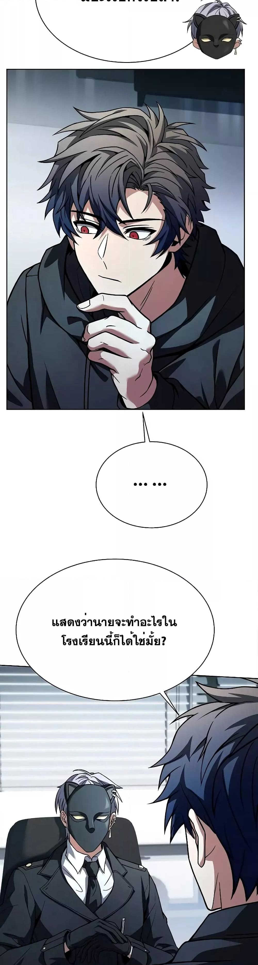 Manga-lc-com อ่านมังงะ อ่านการ์ตูน ออนไลน์ ฟรี TheConstellati ตอนที่ 1 2 3 4 5 6 7 8 9 10 11 12 13 14 ฟรี ไม่มีโฆษณา Manga-lc - อ่าน มังงะ อ่าน การ์ตูน ออนไลน์ อ่านมังงะ ฟรี