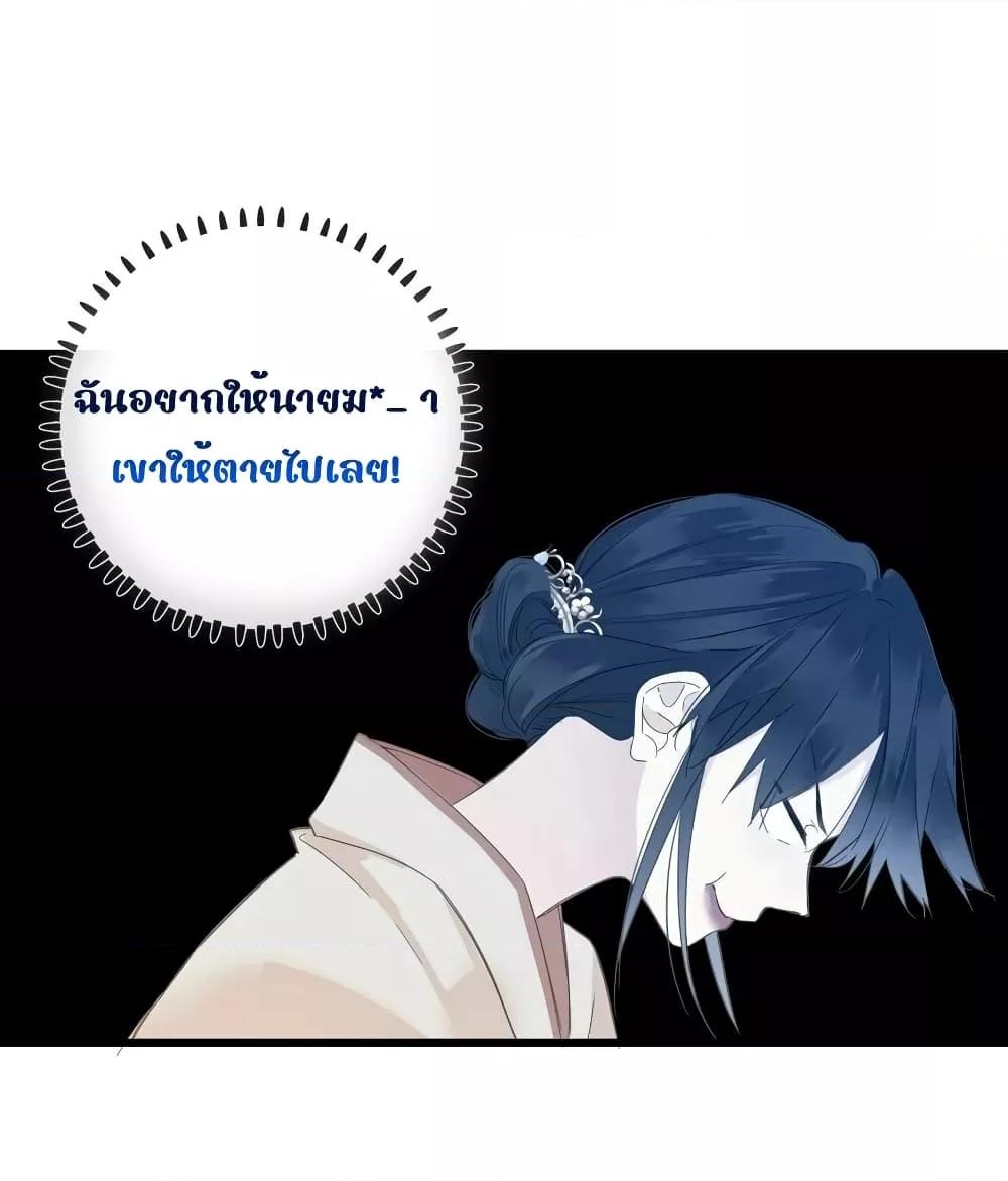 Manga-lc-com อ่านมังงะ อ่านการ์ตูน ออนไลน์ ฟรี ThePrinceIsC ตอนที่ 1 2 3 4 5 6 7 8 9 10 11 12 13 14 ฟรี ไม่มีโฆษณา Manga-lc - อ่าน มังงะ อ่าน การ์ตูน ออนไลน์ อ่านมังงะ ฟรี
