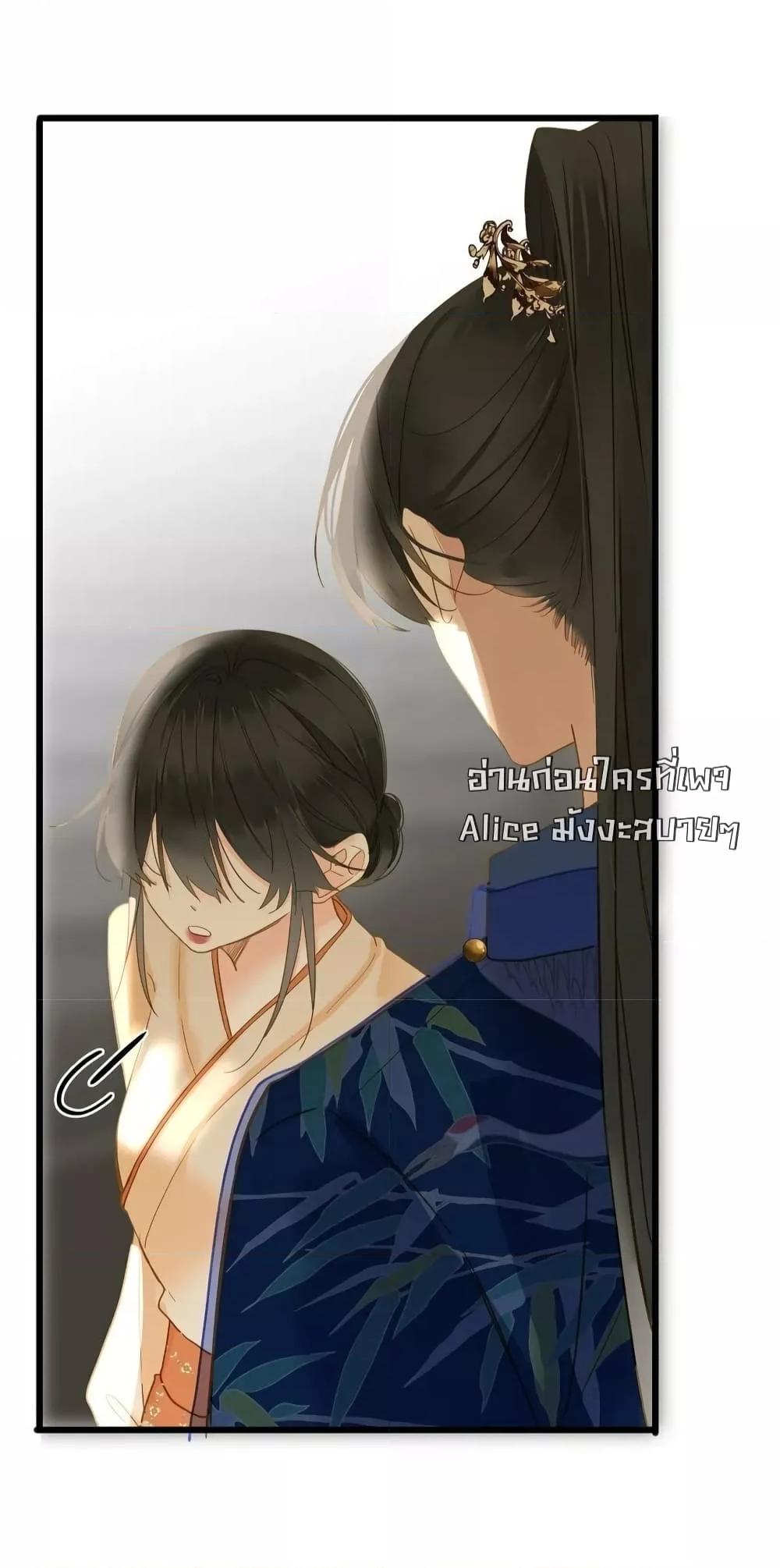 Manga-lc-com อ่านมังงะ อ่านการ์ตูน ออนไลน์ ฟรี ThePrinceIsC ตอนที่ 1 2 3 4 5 6 7 8 9 10 11 12 13 14 ฟรี ไม่มีโฆษณา Manga-lc - อ่าน มังงะ อ่าน การ์ตูน ออนไลน์ อ่านมังงะ ฟรี