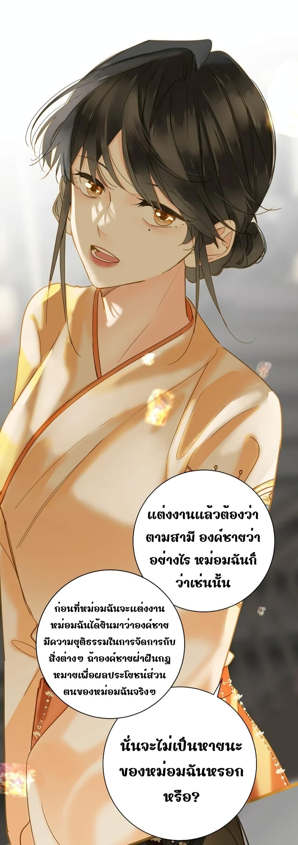Manga-lc-com อ่านมังงะ อ่านการ์ตูน ออนไลน์ ฟรี ThePrinceIsC ตอนที่ 1 2 3 4 5 6 7 8 9 10 11 12 13 14 ฟรี ไม่มีโฆษณา Manga-lc - อ่าน มังงะ อ่าน การ์ตูน ออนไลน์ อ่านมังงะ ฟรี