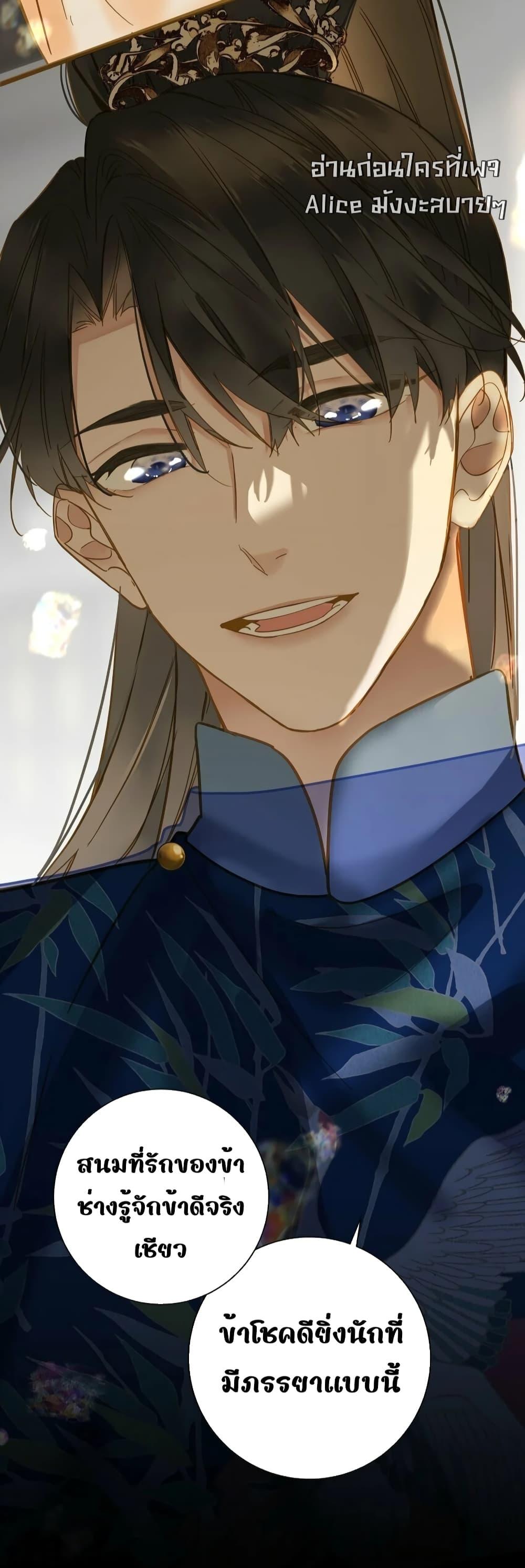 Manga-lc-com อ่านมังงะ อ่านการ์ตูน ออนไลน์ ฟรี ThePrinceIsC ตอนที่ 1 2 3 4 5 6 7 8 9 10 11 12 13 14 ฟรี ไม่มีโฆษณา Manga-lc - อ่าน มังงะ อ่าน การ์ตูน ออนไลน์ อ่านมังงะ ฟรี