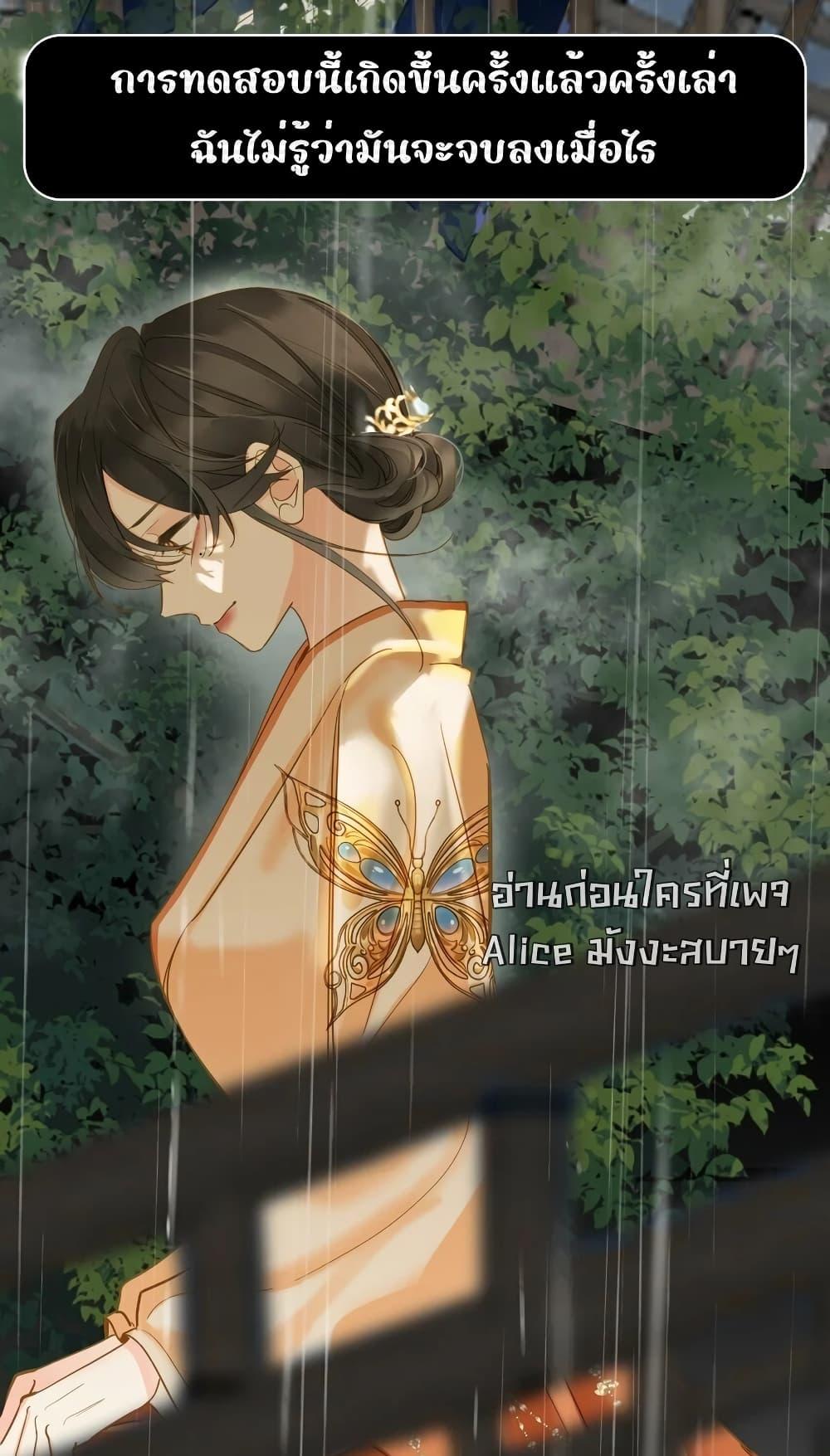 Manga-lc-com อ่านมังงะ อ่านการ์ตูน ออนไลน์ ฟรี ThePrinceIsC ตอนที่ 1 2 3 4 5 6 7 8 9 10 11 12 13 14 ฟรี ไม่มีโฆษณา Manga-lc - อ่าน มังงะ อ่าน การ์ตูน ออนไลน์ อ่านมังงะ ฟรี