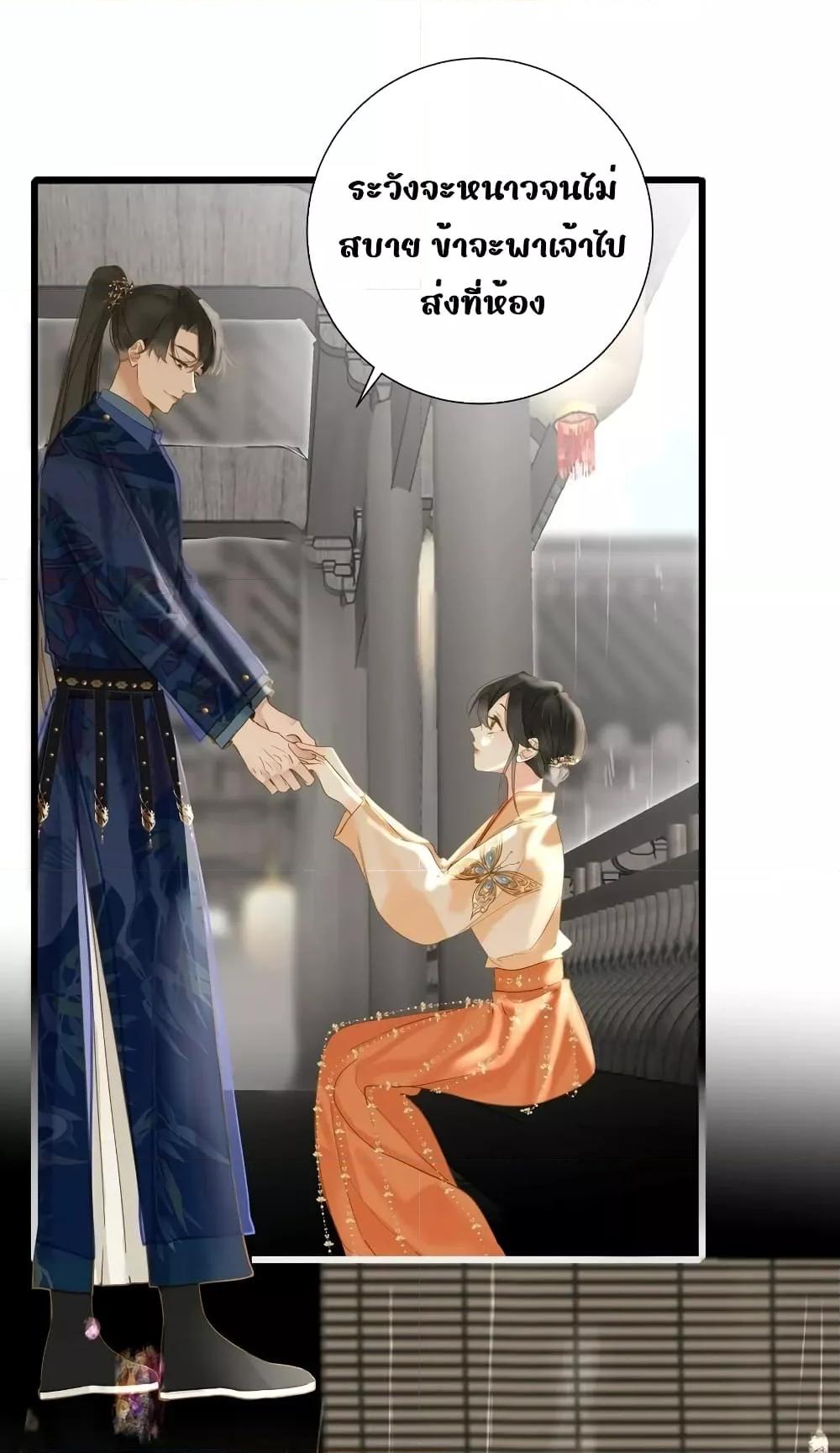 Manga-lc-com อ่านมังงะ อ่านการ์ตูน ออนไลน์ ฟรี ThePrinceIsC ตอนที่ 1 2 3 4 5 6 7 8 9 10 11 12 13 14 ฟรี ไม่มีโฆษณา Manga-lc - อ่าน มังงะ อ่าน การ์ตูน ออนไลน์ อ่านมังงะ ฟรี