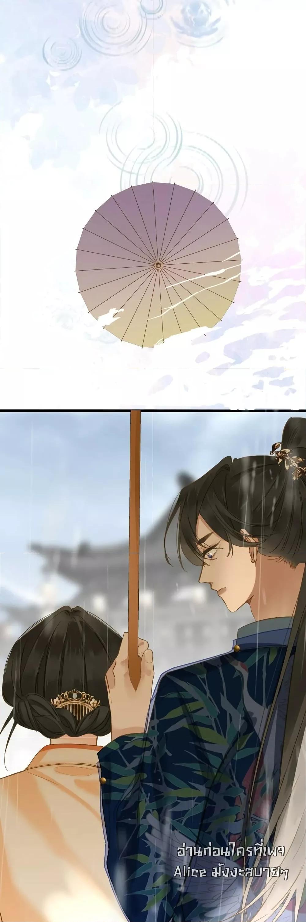 Manga-lc-com อ่านมังงะ อ่านการ์ตูน ออนไลน์ ฟรี ThePrinceIsC ตอนที่ 1 2 3 4 5 6 7 8 9 10 11 12 13 14 ฟรี ไม่มีโฆษณา Manga-lc - อ่าน มังงะ อ่าน การ์ตูน ออนไลน์ อ่านมังงะ ฟรี
