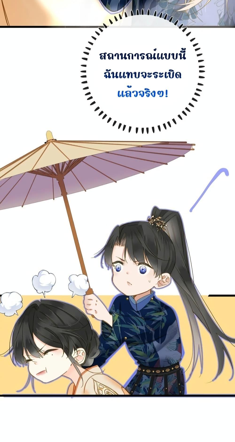 Manga-lc-com อ่านมังงะ อ่านการ์ตูน ออนไลน์ ฟรี ThePrinceIsC ตอนที่ 1 2 3 4 5 6 7 8 9 10 11 12 13 14 ฟรี ไม่มีโฆษณา Manga-lc - อ่าน มังงะ อ่าน การ์ตูน ออนไลน์ อ่านมังงะ ฟรี