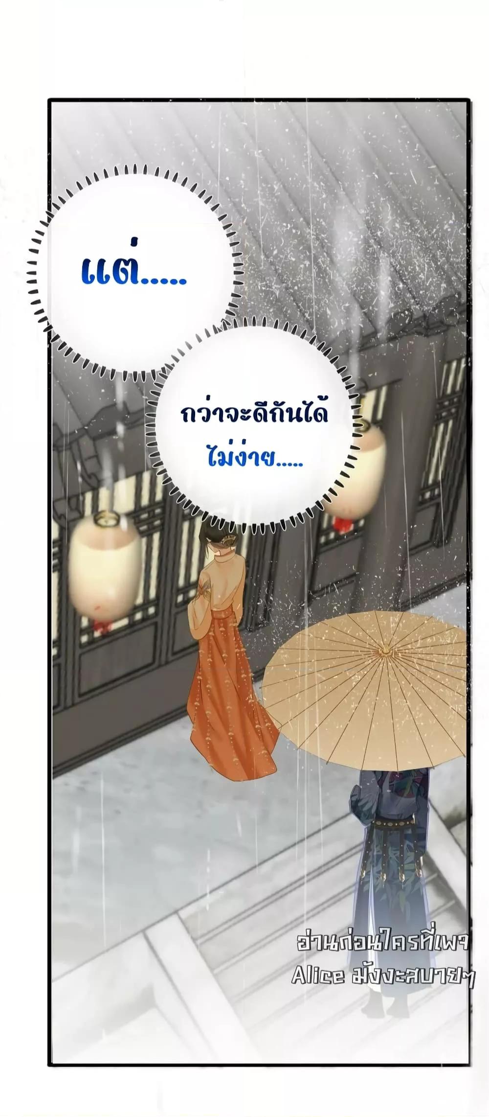 Manga-lc-com อ่านมังงะ อ่านการ์ตูน ออนไลน์ ฟรี ThePrinceIsC ตอนที่ 1 2 3 4 5 6 7 8 9 10 11 12 13 14 ฟรี ไม่มีโฆษณา Manga-lc - อ่าน มังงะ อ่าน การ์ตูน ออนไลน์ อ่านมังงะ ฟรี