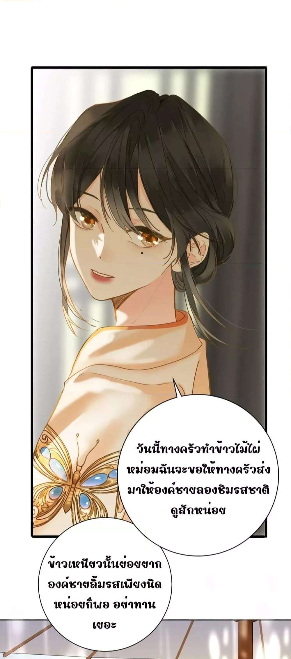 Manga-lc-com อ่านมังงะ อ่านการ์ตูน ออนไลน์ ฟรี ThePrinceIsC ตอนที่ 1 2 3 4 5 6 7 8 9 10 11 12 13 14 ฟรี ไม่มีโฆษณา Manga-lc - อ่าน มังงะ อ่าน การ์ตูน ออนไลน์ อ่านมังงะ ฟรี