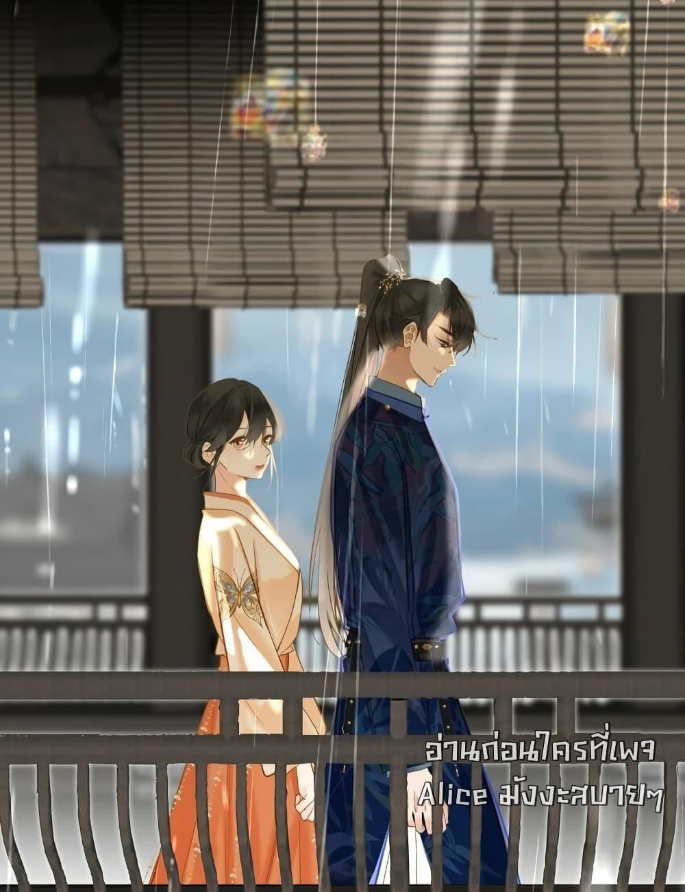 Manga-lc-com อ่านมังงะ อ่านการ์ตูน ออนไลน์ ฟรี ThePrinceIsC ตอนที่ 1 2 3 4 5 6 7 8 9 10 11 12 13 14 ฟรี ไม่มีโฆษณา Manga-lc - อ่าน มังงะ อ่าน การ์ตูน ออนไลน์ อ่านมังงะ ฟรี