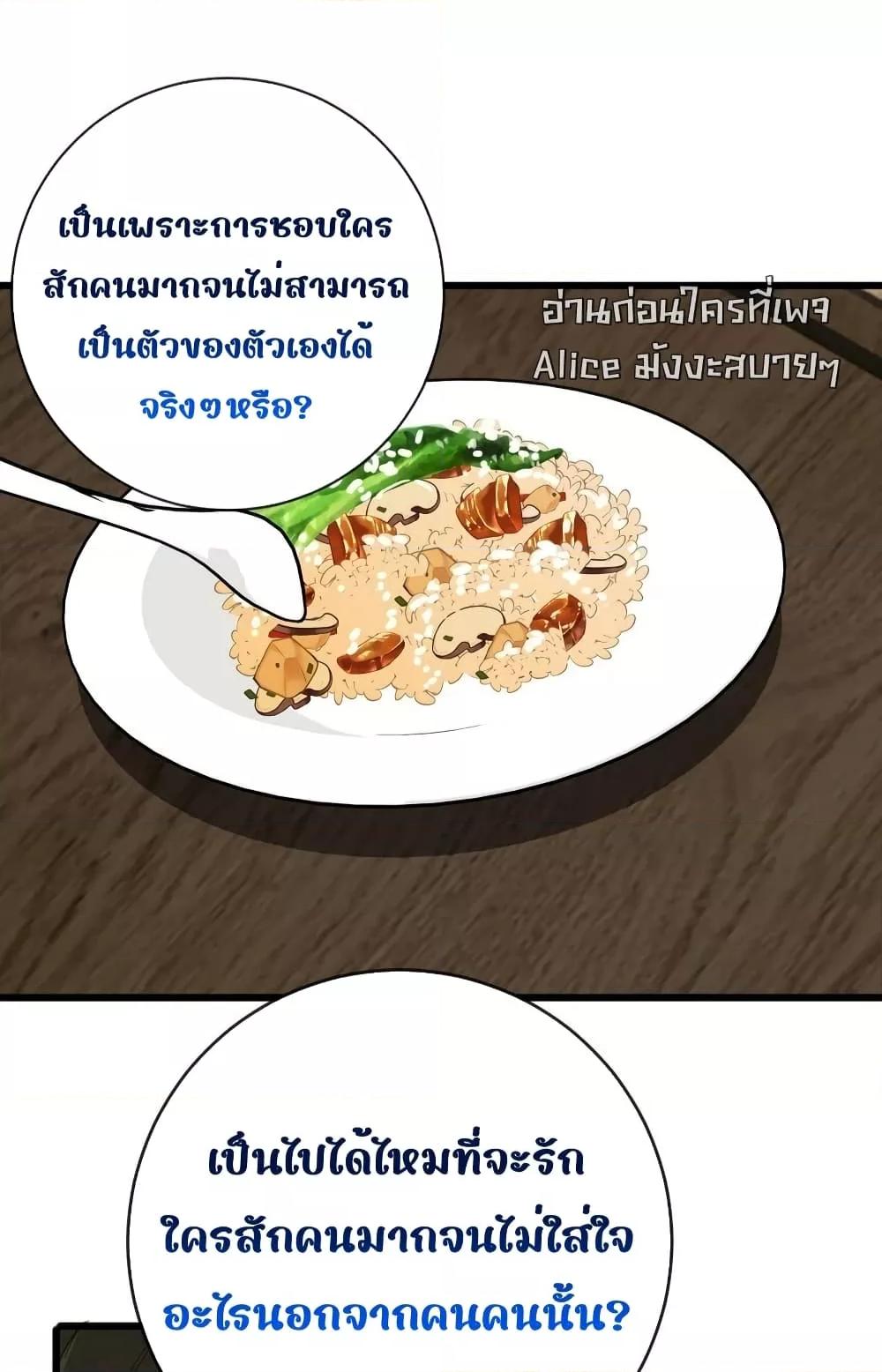 Manga-lc-com อ่านมังงะ อ่านการ์ตูน ออนไลน์ ฟรี ThePrinceIsC ตอนที่ 1 2 3 4 5 6 7 8 9 10 11 12 13 14 ฟรี ไม่มีโฆษณา Manga-lc - อ่าน มังงะ อ่าน การ์ตูน ออนไลน์ อ่านมังงะ ฟรี
