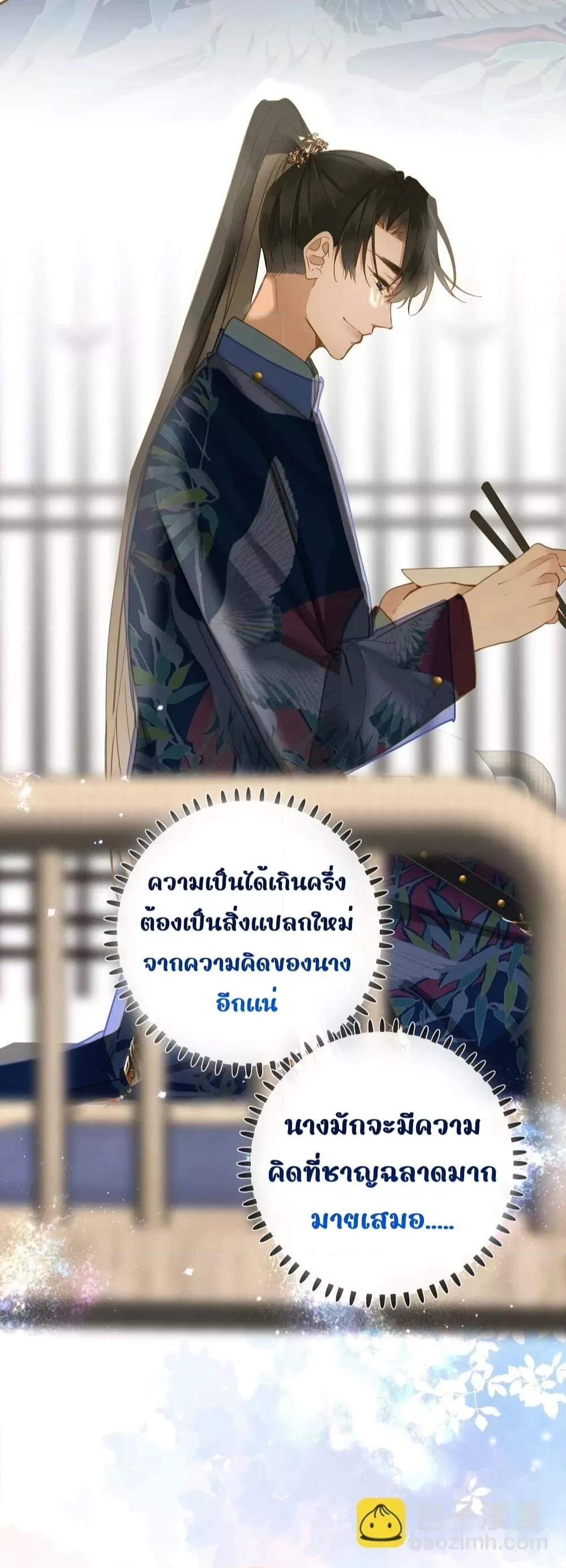 Manga-lc-com อ่านมังงะ อ่านการ์ตูน ออนไลน์ ฟรี ThePrinceIsC ตอนที่ 1 2 3 4 5 6 7 8 9 10 11 12 13 14 ฟรี ไม่มีโฆษณา Manga-lc - อ่าน มังงะ อ่าน การ์ตูน ออนไลน์ อ่านมังงะ ฟรี