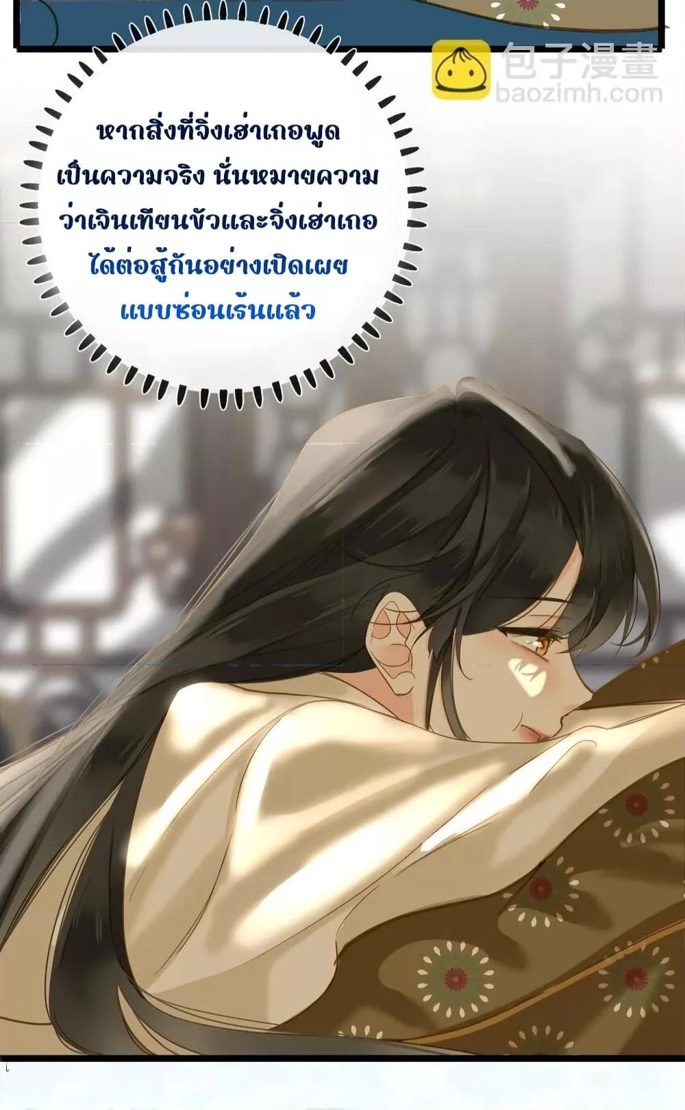 Manga-lc-com อ่านมังงะ อ่านการ์ตูน ออนไลน์ ฟรี ThePrinceIsC ตอนที่ 1 2 3 4 5 6 7 8 9 10 11 12 13 14 ฟรี ไม่มีโฆษณา Manga-lc - อ่าน มังงะ อ่าน การ์ตูน ออนไลน์ อ่านมังงะ ฟรี