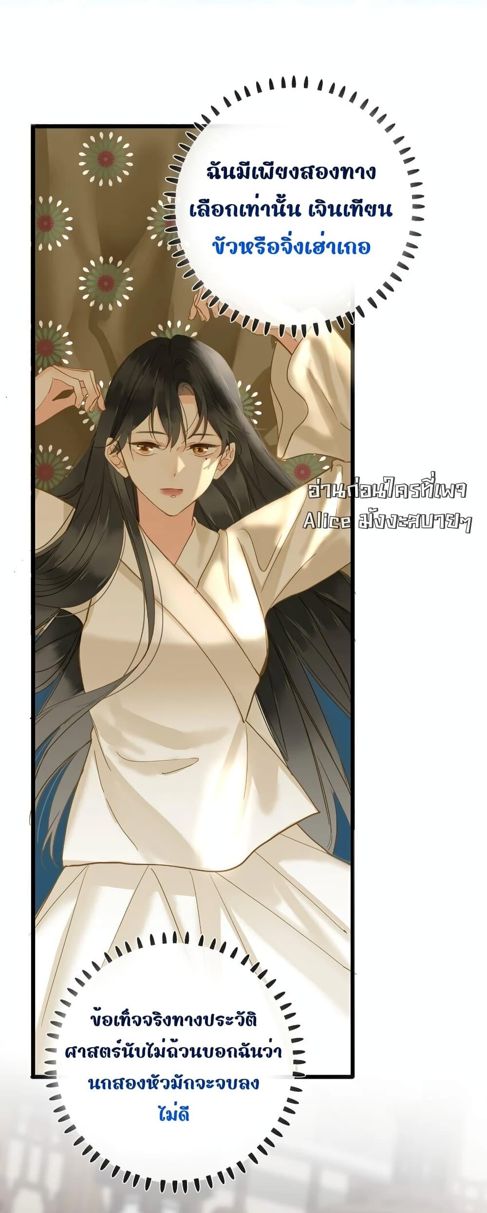 Manga-lc-com อ่านมังงะ อ่านการ์ตูน ออนไลน์ ฟรี ThePrinceIsC ตอนที่ 1 2 3 4 5 6 7 8 9 10 11 12 13 14 ฟรี ไม่มีโฆษณา Manga-lc - อ่าน มังงะ อ่าน การ์ตูน ออนไลน์ อ่านมังงะ ฟรี