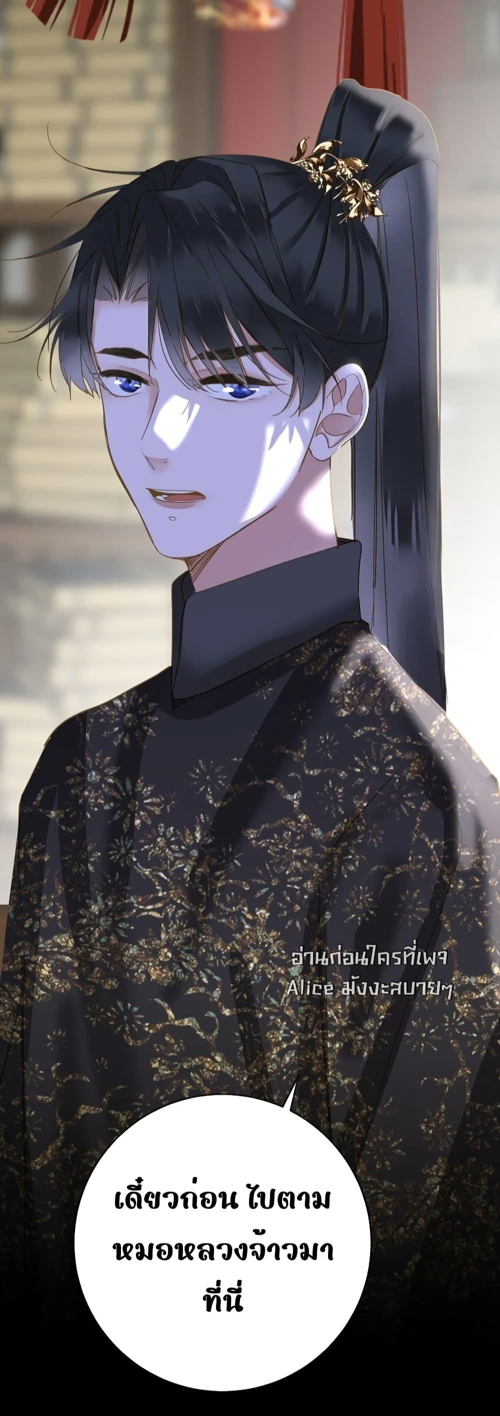 Manga-lc-com อ่านมังงะ อ่านการ์ตูน ออนไลน์ ฟรี ThePrinceIsC ตอนที่ 1 2 3 4 5 6 7 8 9 10 11 12 13 14 ฟรี ไม่มีโฆษณา Manga-lc - อ่าน มังงะ อ่าน การ์ตูน ออนไลน์ อ่านมังงะ ฟรี