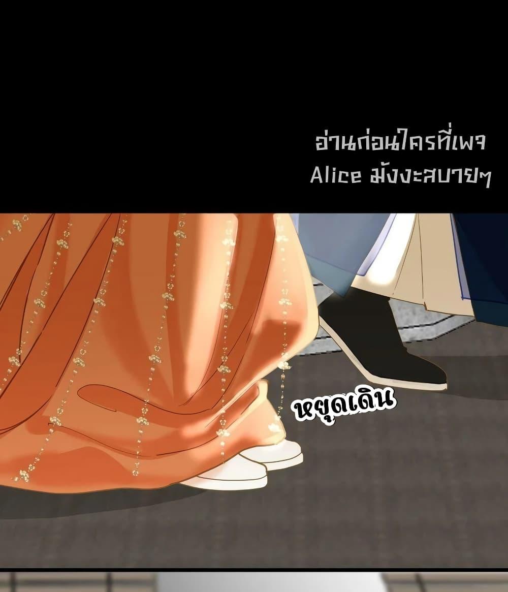 Manga-lc-com อ่านมังงะ อ่านการ์ตูน ออนไลน์ ฟรี ThePrinceIsC ตอนที่ 1 2 3 4 5 6 7 8 9 10 11 12 13 14 ฟรี ไม่มีโฆษณา Manga-lc - อ่าน มังงะ อ่าน การ์ตูน ออนไลน์ อ่านมังงะ ฟรี