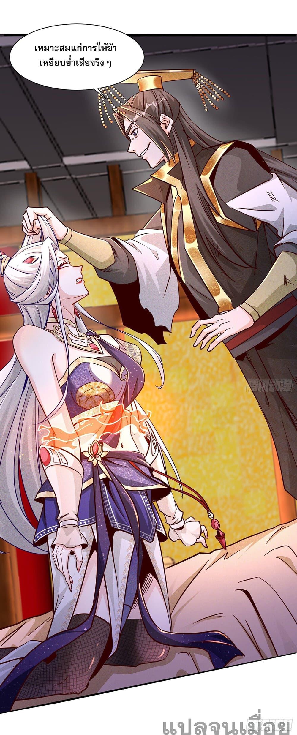 Manga-lc-com อ่านมังงะ อ่านการ์ตูน ออนไลน์ ฟรี The Supreme God of Heaven ตอนที่ 1 2 3 4 5 6 7 8 9 10 11 12 13 14 ฟรี ไม่มีโฆษณา Manga-lc - อ่าน มังงะ อ่าน การ์ตูน ออนไลน์ อ่านมังงะ ฟรี