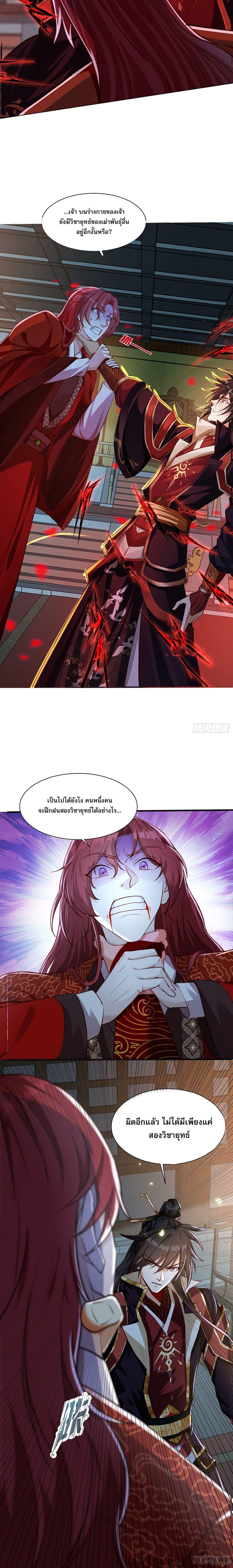 Manga-lc-com อ่านมังงะ อ่านการ์ตูน ออนไลน์ ฟรี The Supreme God of Heaven ตอนที่ 1 2 3 4 5 6 7 8 9 10 11 12 13 14 ฟรี ไม่มีโฆษณา Manga-lc - อ่าน มังงะ อ่าน การ์ตูน ออนไลน์ อ่านมังงะ ฟรี