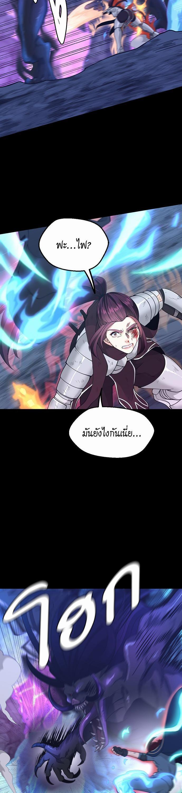 Manga-lc-com อ่านมังงะ อ่านการ์ตูน ออนไลน์ ฟรี The Beginning After the End ตอนที่ 1 2 3 4 5 6 7 8 9 10 11 12 13 14 ฟรี ไม่มีโฆษณา Manga-lc - อ่าน มังงะ อ่าน การ์ตูน ออนไลน์ อ่านมังงะ ฟรี