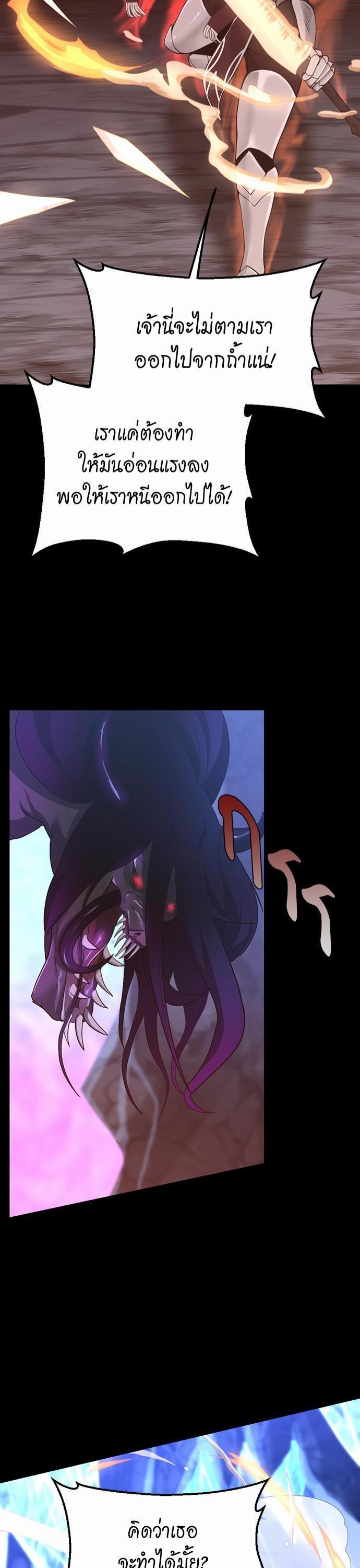 Manga-lc-com อ่านมังงะ อ่านการ์ตูน ออนไลน์ ฟรี The Beginning After the End ตอนที่ 1 2 3 4 5 6 7 8 9 10 11 12 13 14 ฟรี ไม่มีโฆษณา Manga-lc - อ่าน มังงะ อ่าน การ์ตูน ออนไลน์ อ่านมังงะ ฟรี