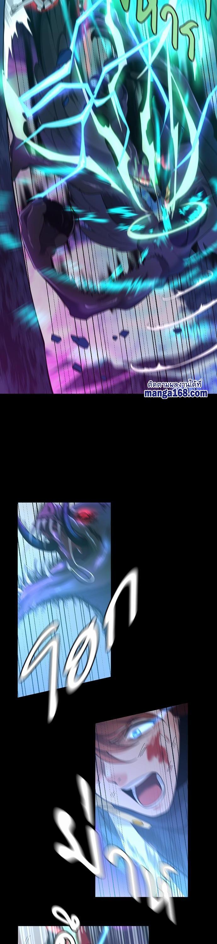 Manga-lc-com อ่านมังงะ อ่านการ์ตูน ออนไลน์ ฟรี The Beginning After the End ตอนที่ 1 2 3 4 5 6 7 8 9 10 11 12 13 14 ฟรี ไม่มีโฆษณา Manga-lc - อ่าน มังงะ อ่าน การ์ตูน ออนไลน์ อ่านมังงะ ฟรี