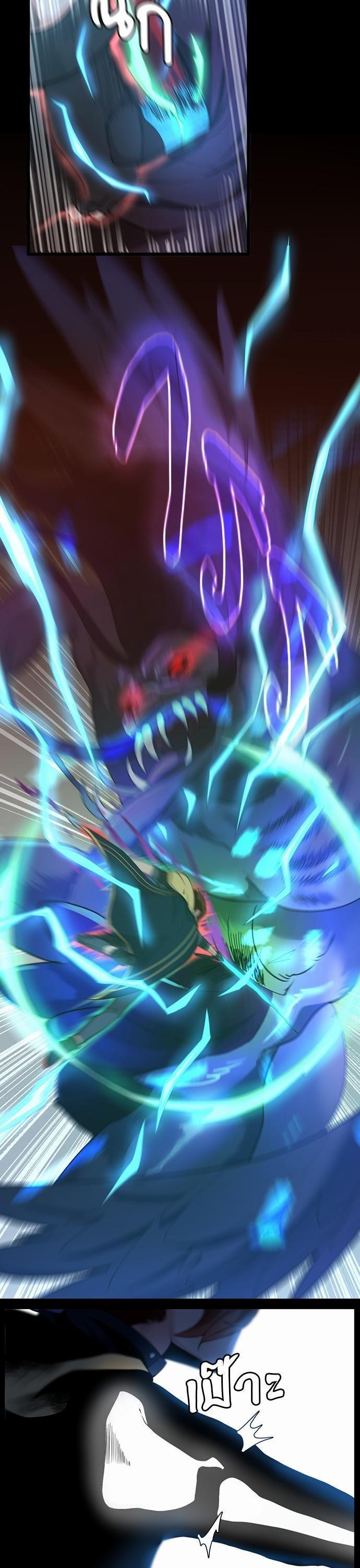 Manga-lc-com อ่านมังงะ อ่านการ์ตูน ออนไลน์ ฟรี The Beginning After the End ตอนที่ 1 2 3 4 5 6 7 8 9 10 11 12 13 14 ฟรี ไม่มีโฆษณา Manga-lc - อ่าน มังงะ อ่าน การ์ตูน ออนไลน์ อ่านมังงะ ฟรี