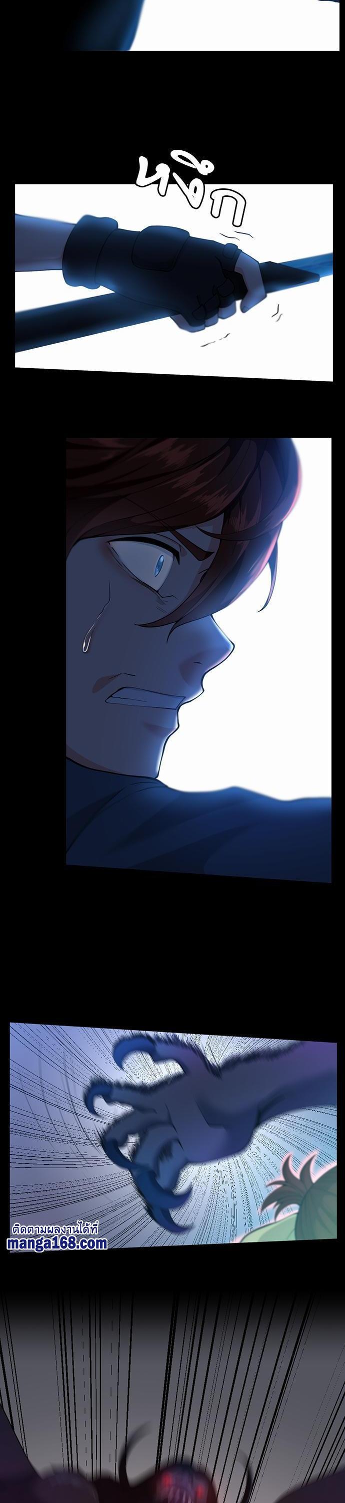 Manga-lc-com อ่านมังงะ อ่านการ์ตูน ออนไลน์ ฟรี The Beginning After the End ตอนที่ 1 2 3 4 5 6 7 8 9 10 11 12 13 14 ฟรี ไม่มีโฆษณา Manga-lc - อ่าน มังงะ อ่าน การ์ตูน ออนไลน์ อ่านมังงะ ฟรี