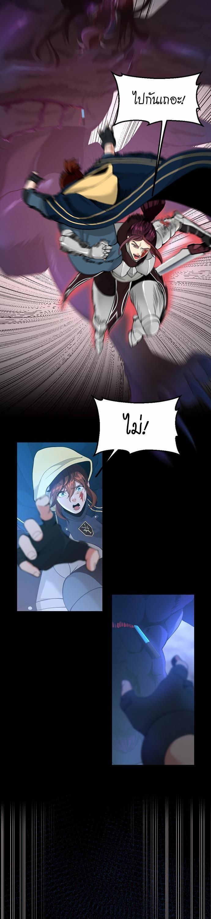 Manga-lc-com อ่านมังงะ อ่านการ์ตูน ออนไลน์ ฟรี The Beginning After the End ตอนที่ 1 2 3 4 5 6 7 8 9 10 11 12 13 14 ฟรี ไม่มีโฆษณา Manga-lc - อ่าน มังงะ อ่าน การ์ตูน ออนไลน์ อ่านมังงะ ฟรี