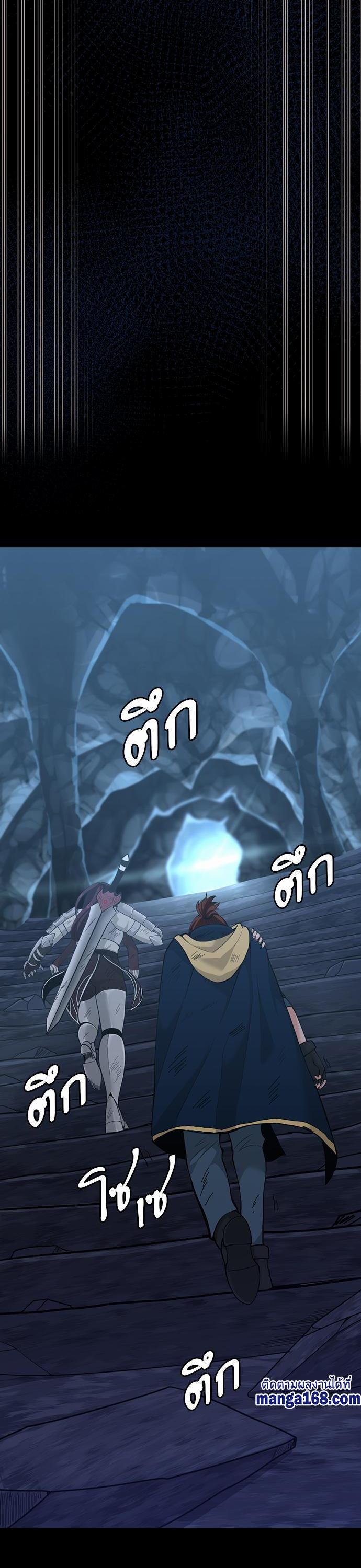 Manga-lc-com อ่านมังงะ อ่านการ์ตูน ออนไลน์ ฟรี The Beginning After the End ตอนที่ 1 2 3 4 5 6 7 8 9 10 11 12 13 14 ฟรี ไม่มีโฆษณา Manga-lc - อ่าน มังงะ อ่าน การ์ตูน ออนไลน์ อ่านมังงะ ฟรี