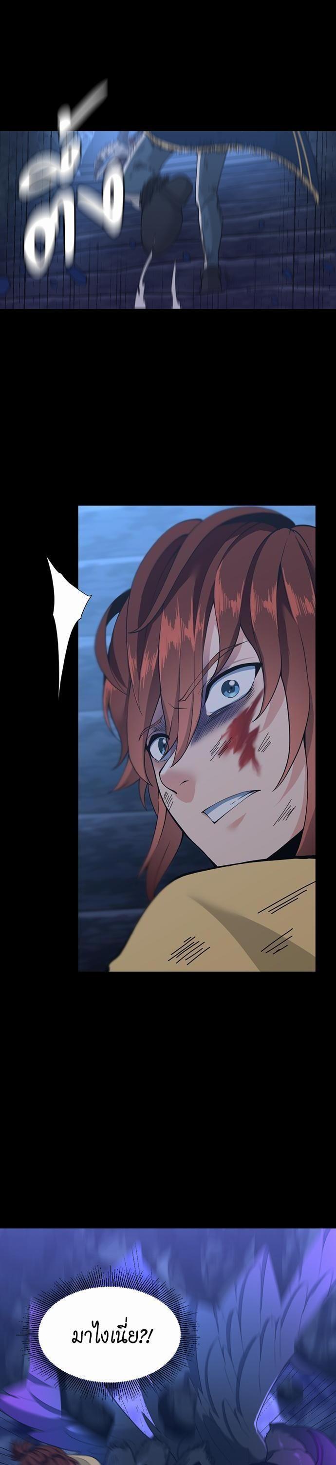 Manga-lc-com อ่านมังงะ อ่านการ์ตูน ออนไลน์ ฟรี The Beginning After the End ตอนที่ 1 2 3 4 5 6 7 8 9 10 11 12 13 14 ฟรี ไม่มีโฆษณา Manga-lc - อ่าน มังงะ อ่าน การ์ตูน ออนไลน์ อ่านมังงะ ฟรี