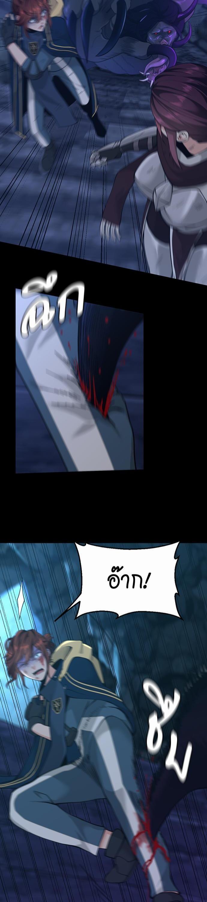 Manga-lc-com อ่านมังงะ อ่านการ์ตูน ออนไลน์ ฟรี The Beginning After the End ตอนที่ 1 2 3 4 5 6 7 8 9 10 11 12 13 14 ฟรี ไม่มีโฆษณา Manga-lc - อ่าน มังงะ อ่าน การ์ตูน ออนไลน์ อ่านมังงะ ฟรี