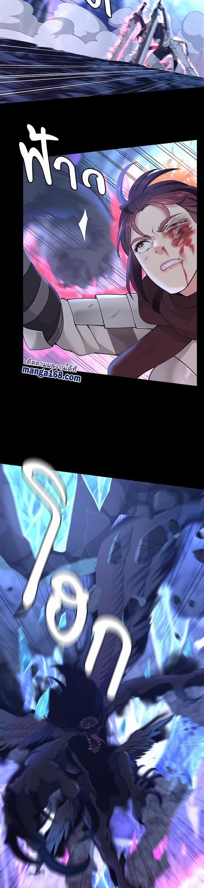 Manga-lc-com อ่านมังงะ อ่านการ์ตูน ออนไลน์ ฟรี The Beginning After the End ตอนที่ 1 2 3 4 5 6 7 8 9 10 11 12 13 14 ฟรี ไม่มีโฆษณา Manga-lc - อ่าน มังงะ อ่าน การ์ตูน ออนไลน์ อ่านมังงะ ฟรี