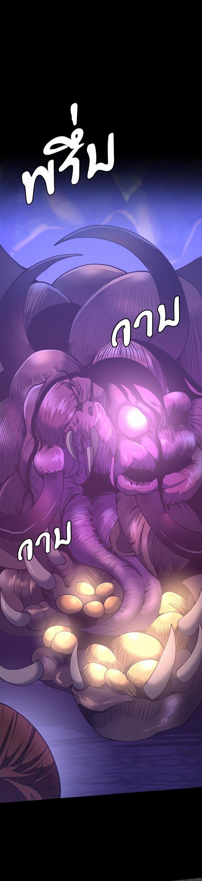 Manga-lc-com อ่านมังงะ อ่านการ์ตูน ออนไลน์ ฟรี The Beginning After the End ตอนที่ 1 2 3 4 5 6 7 8 9 10 11 12 13 14 ฟรี ไม่มีโฆษณา Manga-lc - อ่าน มังงะ อ่าน การ์ตูน ออนไลน์ อ่านมังงะ ฟรี