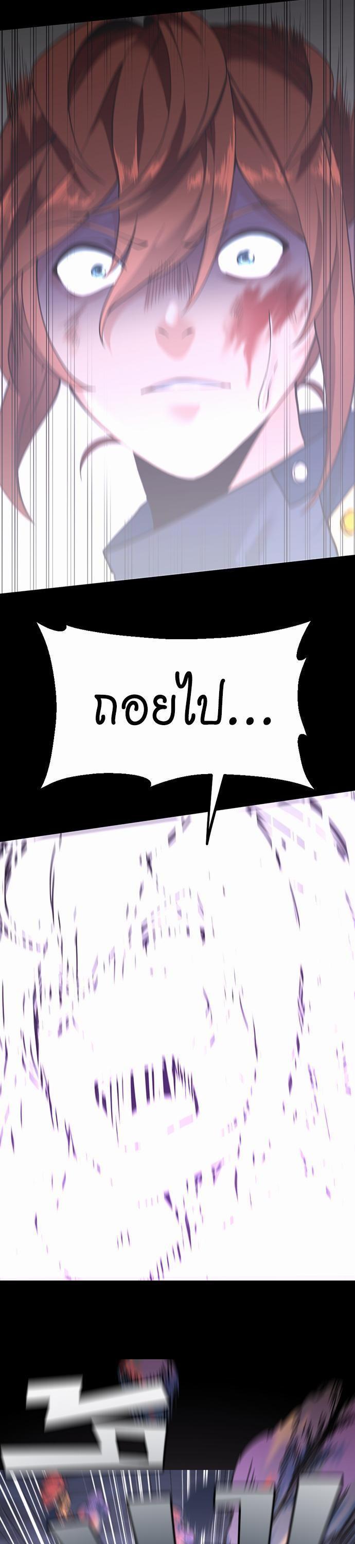 Manga-lc-com อ่านมังงะ อ่านการ์ตูน ออนไลน์ ฟรี The Beginning After the End ตอนที่ 1 2 3 4 5 6 7 8 9 10 11 12 13 14 ฟรี ไม่มีโฆษณา Manga-lc - อ่าน มังงะ อ่าน การ์ตูน ออนไลน์ อ่านมังงะ ฟรี