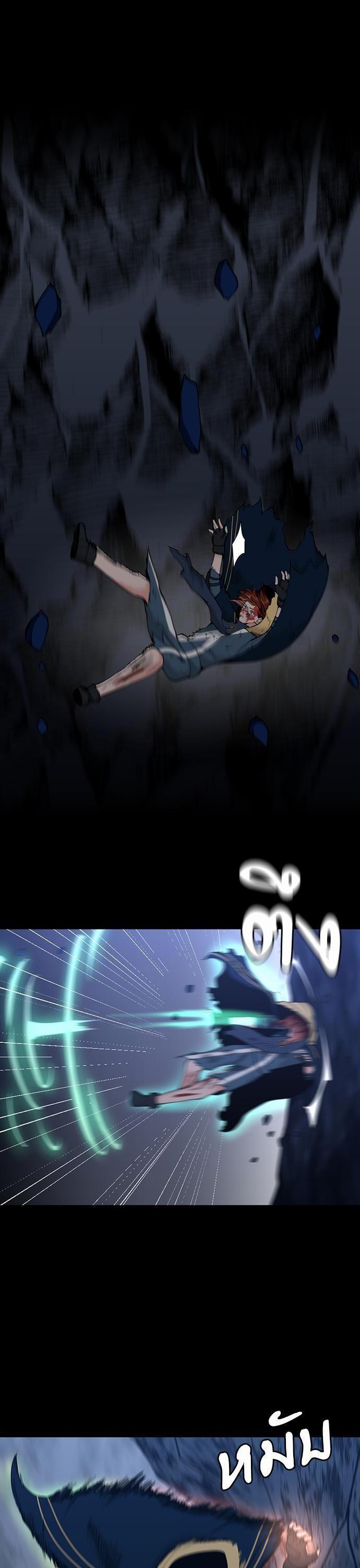 Manga-lc-com อ่านมังงะ อ่านการ์ตูน ออนไลน์ ฟรี The Beginning After the End ตอนที่ 1 2 3 4 5 6 7 8 9 10 11 12 13 14 ฟรี ไม่มีโฆษณา Manga-lc - อ่าน มังงะ อ่าน การ์ตูน ออนไลน์ อ่านมังงะ ฟรี