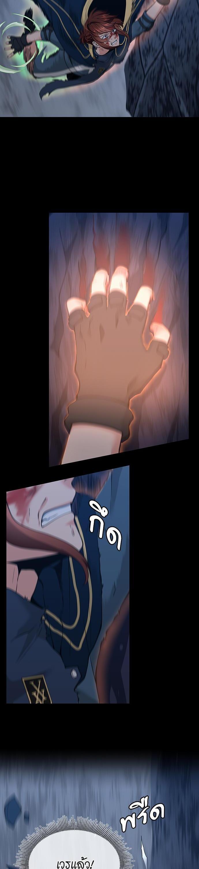 Manga-lc-com อ่านมังงะ อ่านการ์ตูน ออนไลน์ ฟรี The Beginning After the End ตอนที่ 1 2 3 4 5 6 7 8 9 10 11 12 13 14 ฟรี ไม่มีโฆษณา Manga-lc - อ่าน มังงะ อ่าน การ์ตูน ออนไลน์ อ่านมังงะ ฟรี