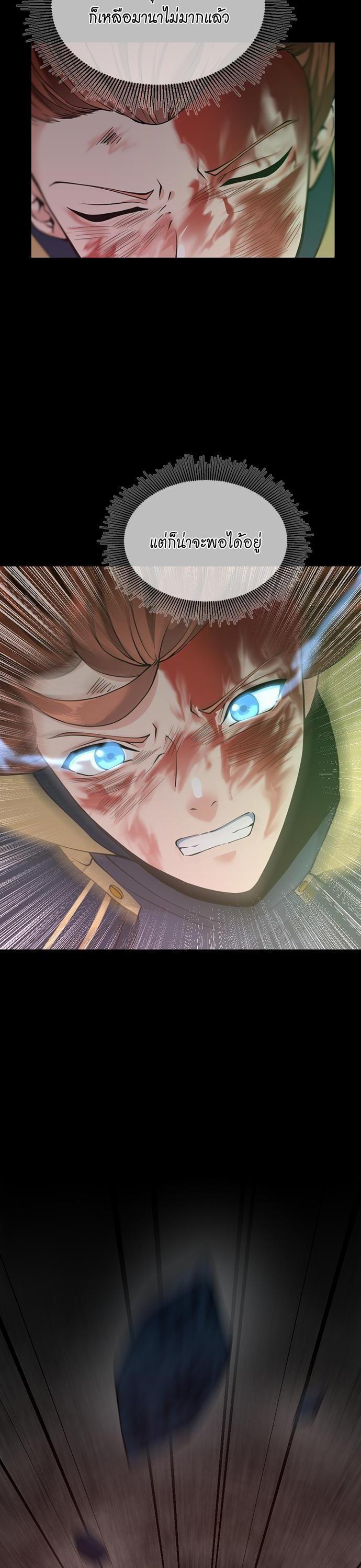 Manga-lc-com อ่านมังงะ อ่านการ์ตูน ออนไลน์ ฟรี The Beginning After the End ตอนที่ 1 2 3 4 5 6 7 8 9 10 11 12 13 14 ฟรี ไม่มีโฆษณา Manga-lc - อ่าน มังงะ อ่าน การ์ตูน ออนไลน์ อ่านมังงะ ฟรี