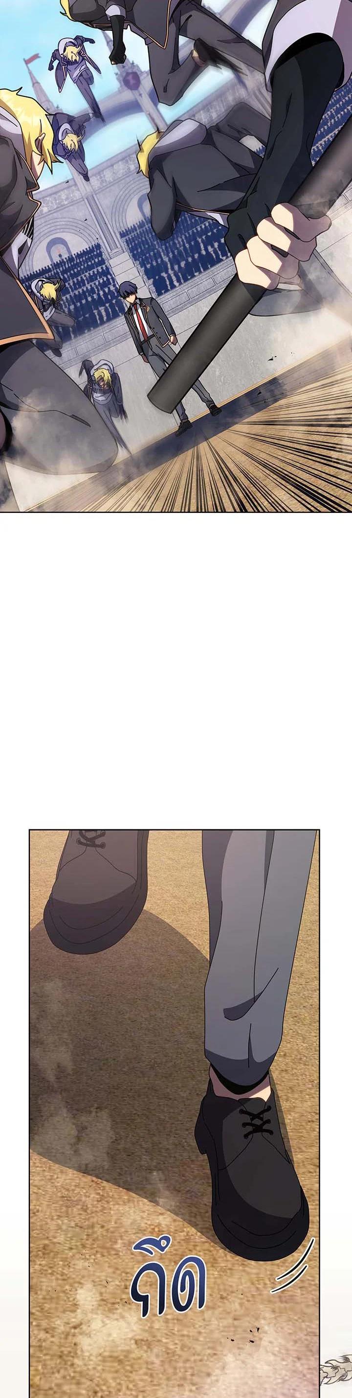 Manga-lc-com อ่านมังงะ อ่านการ์ตูน ออนไลน์ ฟรี Necromancer Academy’s Genius Summoner ตอนที่ 1 2 3 4 5 6 7 8 9 10 11 12 13 14 ฟรี ไม่มีโฆษณา Manga-lc - อ่าน มังงะ อ่าน การ์ตูน ออนไลน์ อ่านมังงะ ฟรี