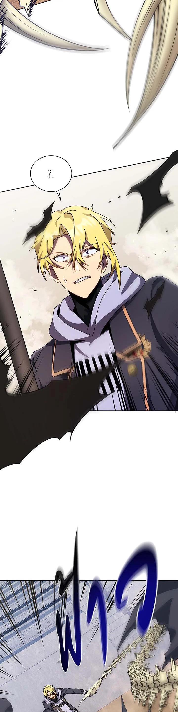 Manga-lc-com อ่านมังงะ อ่านการ์ตูน ออนไลน์ ฟรี Necromancer Academy’s Genius Summoner ตอนที่ 1 2 3 4 5 6 7 8 9 10 11 12 13 14 ฟรี ไม่มีโฆษณา Manga-lc - อ่าน มังงะ อ่าน การ์ตูน ออนไลน์ อ่านมังงะ ฟรี