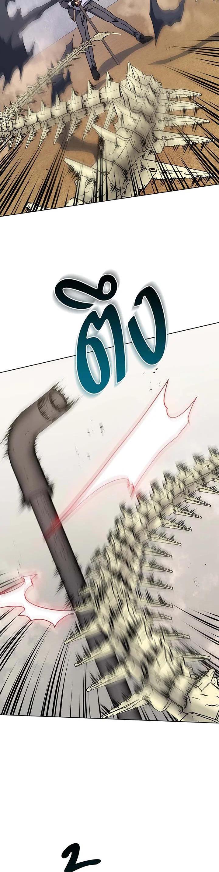 Manga-lc-com อ่านมังงะ อ่านการ์ตูน ออนไลน์ ฟรี Necromancer Academy’s Genius Summoner ตอนที่ 1 2 3 4 5 6 7 8 9 10 11 12 13 14 ฟรี ไม่มีโฆษณา Manga-lc - อ่าน มังงะ อ่าน การ์ตูน ออนไลน์ อ่านมังงะ ฟรี