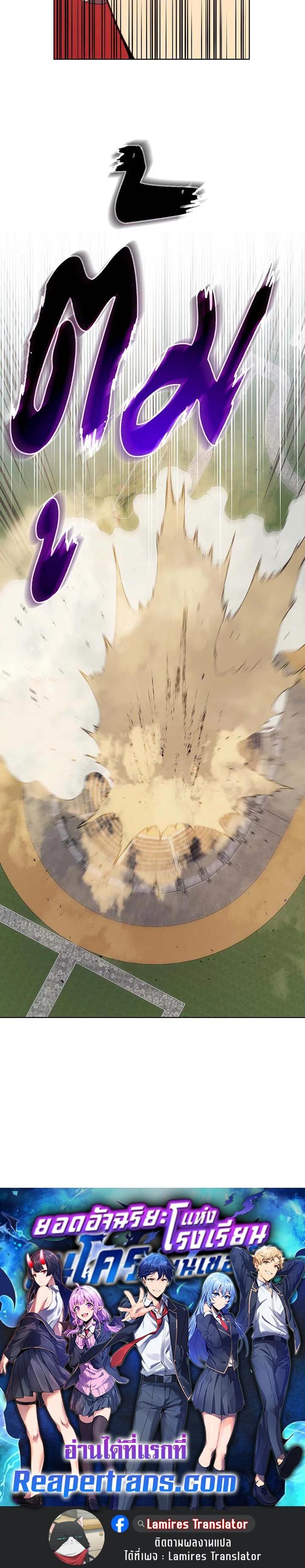 Manga-lc-com อ่านมังงะ อ่านการ์ตูน ออนไลน์ ฟรี Necromancer Academy’s Genius Summoner ตอนที่ 1 2 3 4 5 6 7 8 9 10 11 12 13 14 ฟรี ไม่มีโฆษณา Manga-lc - อ่าน มังงะ อ่าน การ์ตูน ออนไลน์ อ่านมังงะ ฟรี